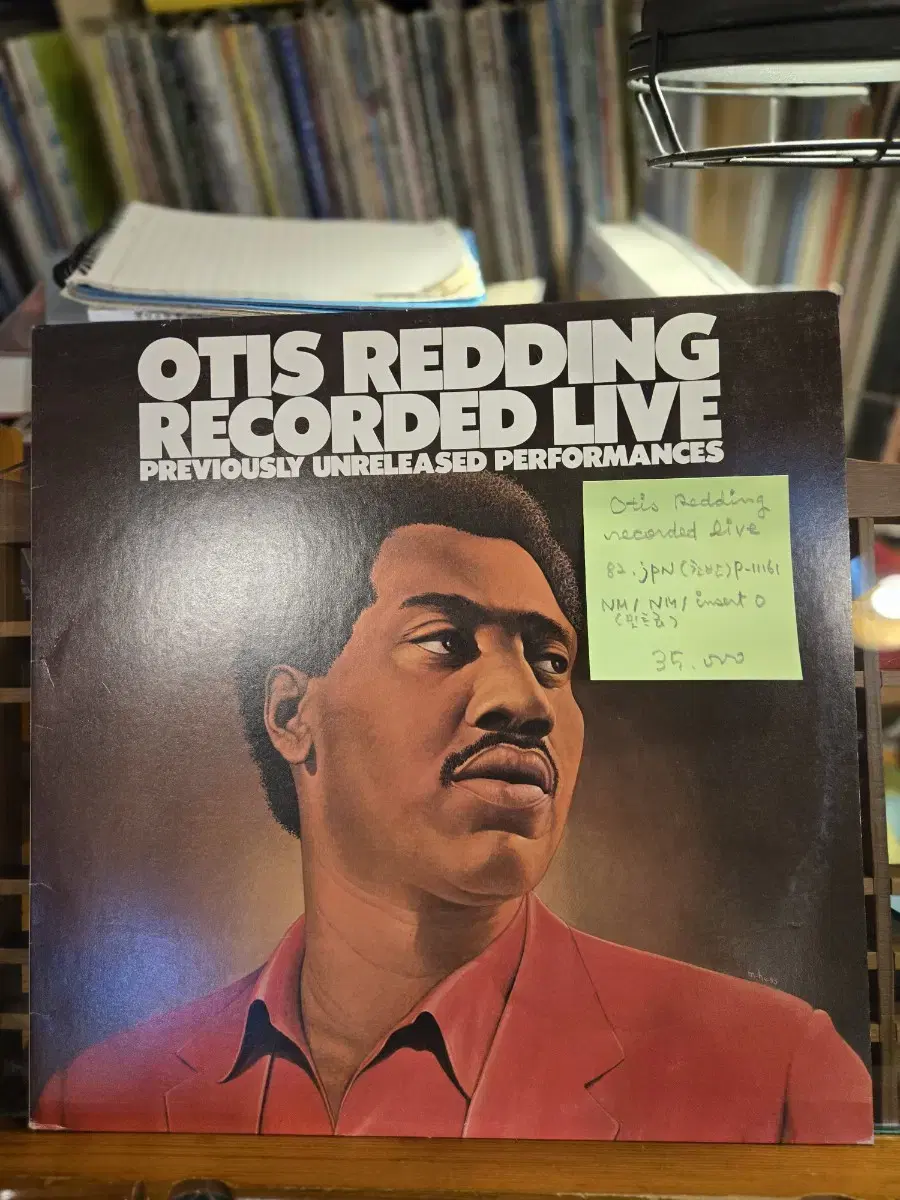 Otis Redding.recorded live.82.jpn.초반.민트급